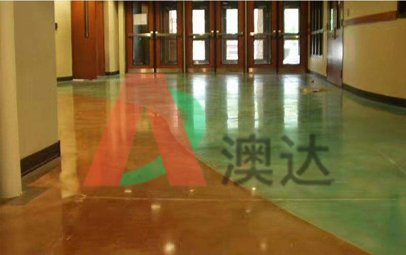 混凝土著(zhù)色地坪.jpg